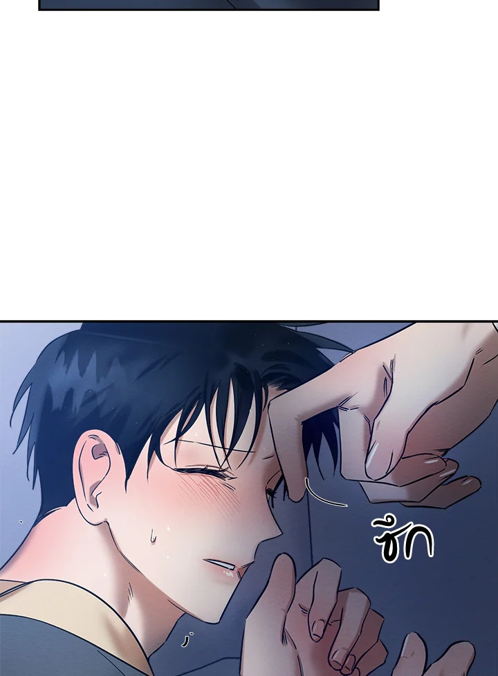 หน้า 55
