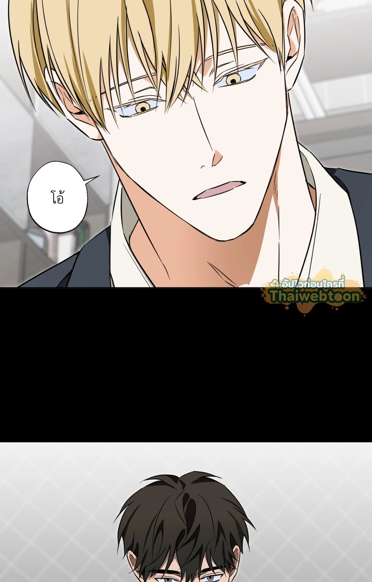 หน้า 35