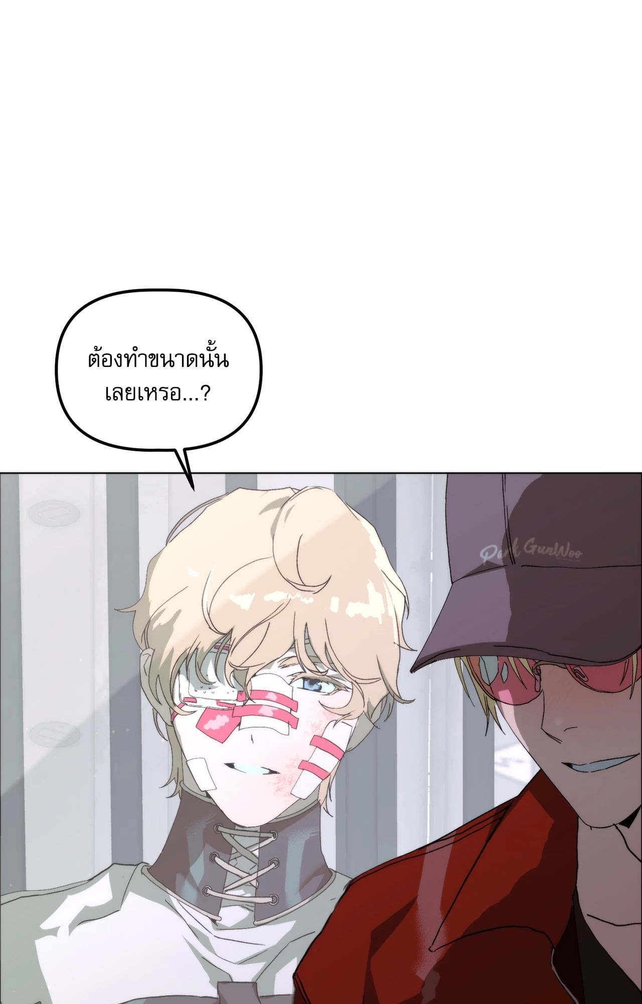 หน้า 28
