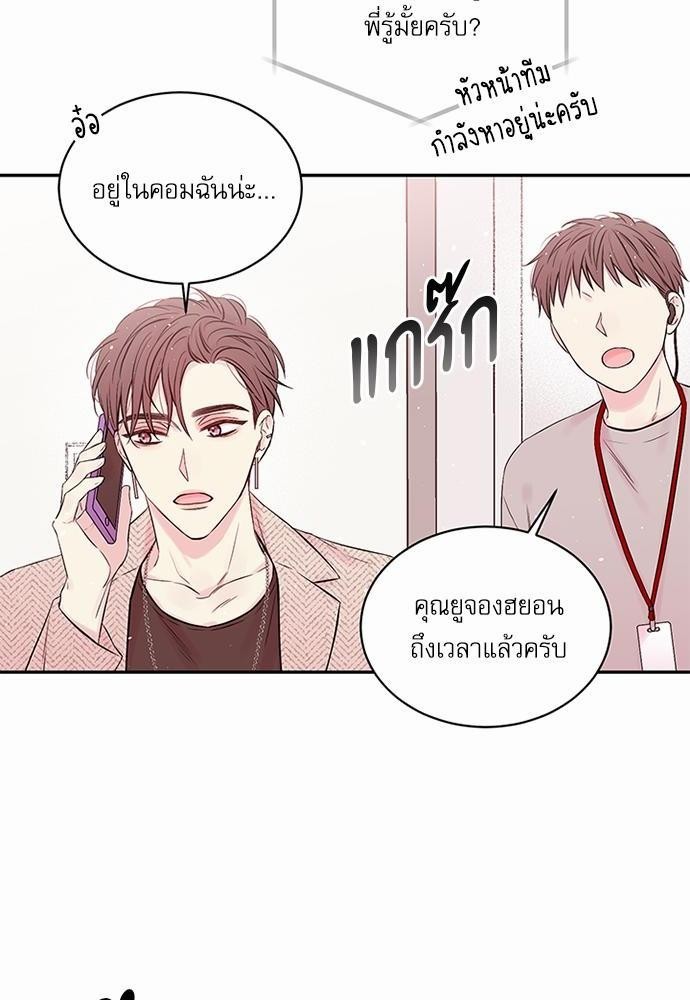 หน้า 32