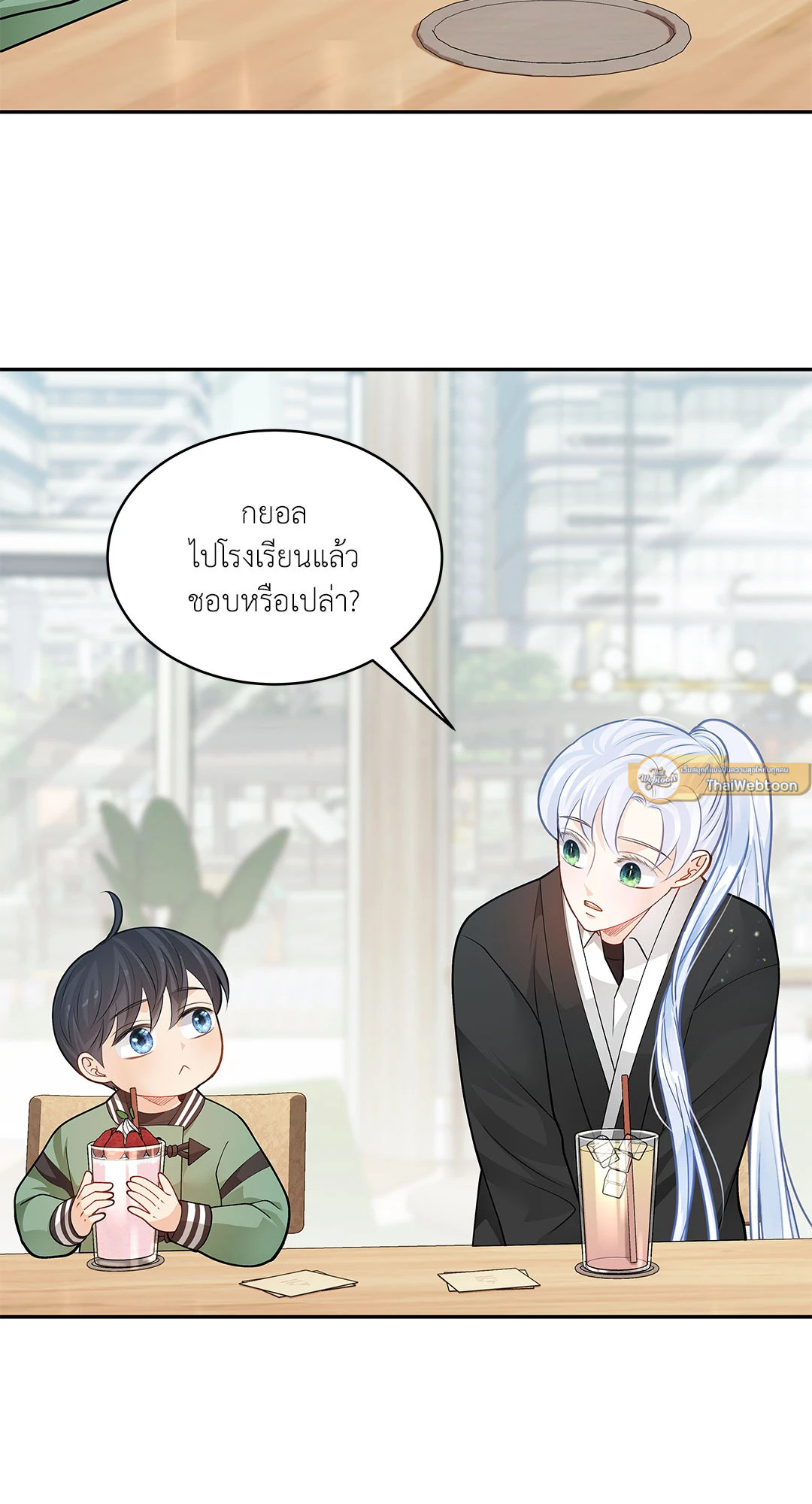 หน้า 30