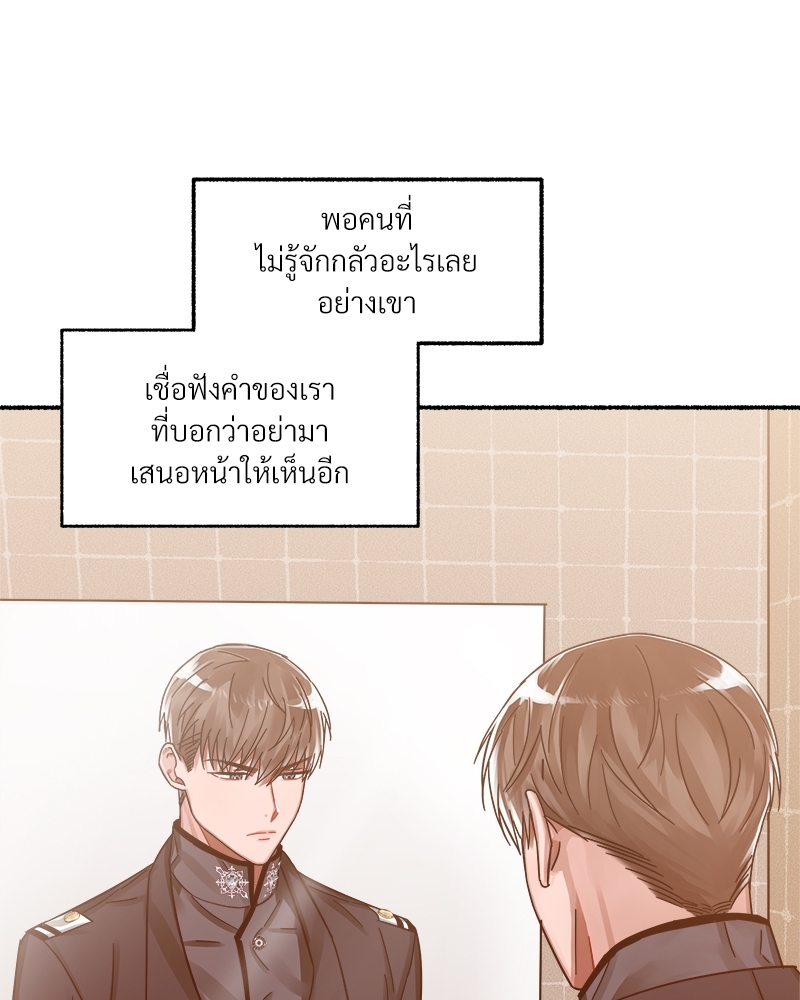 หน้า 96