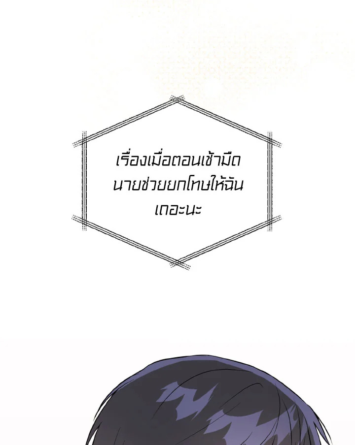 หน้า 128