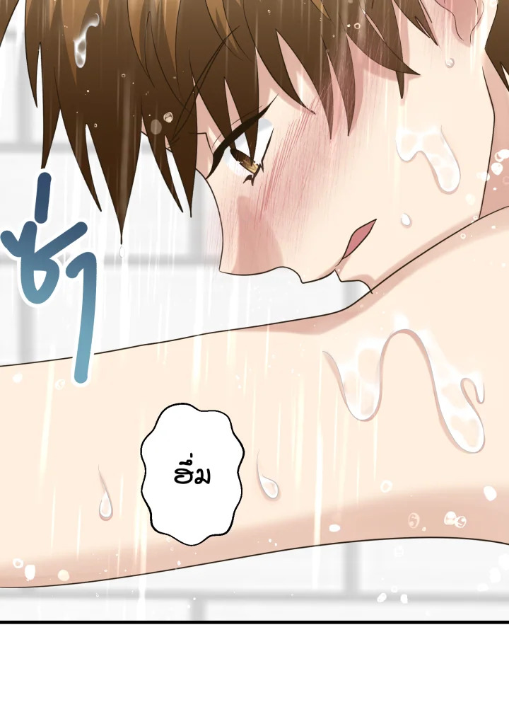 หน้า 89