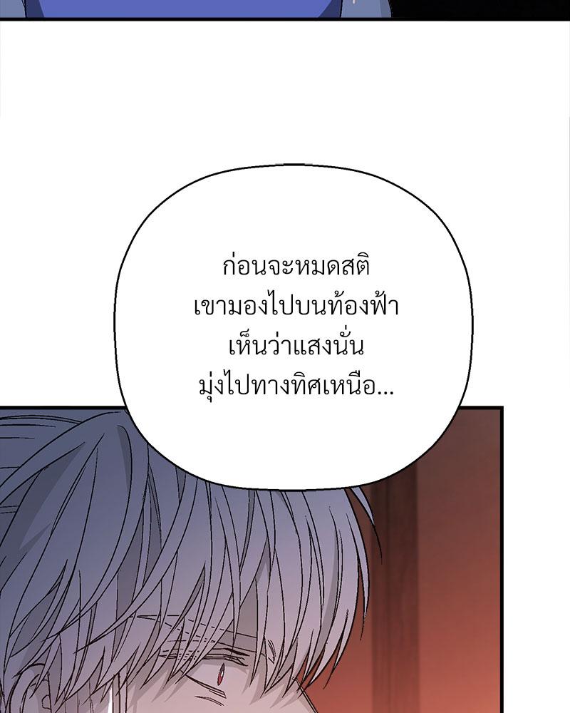 หน้า 125