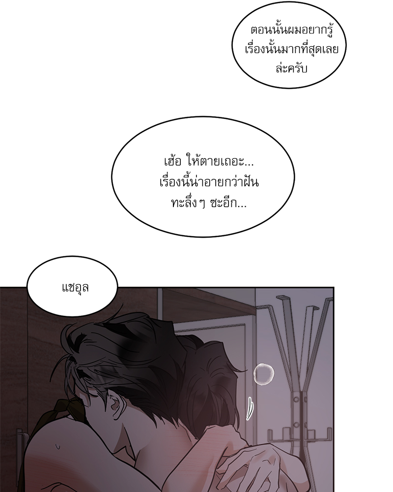 หน้า 62