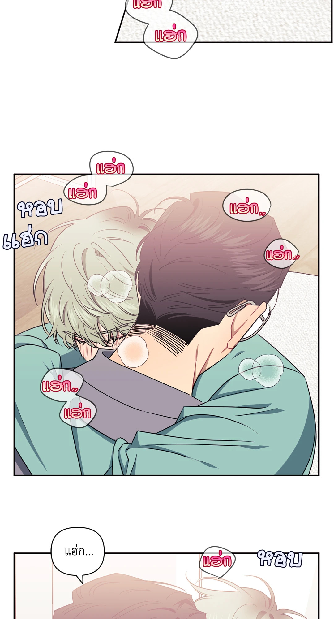 หน้า 27