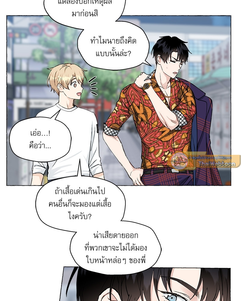 หน้า 59