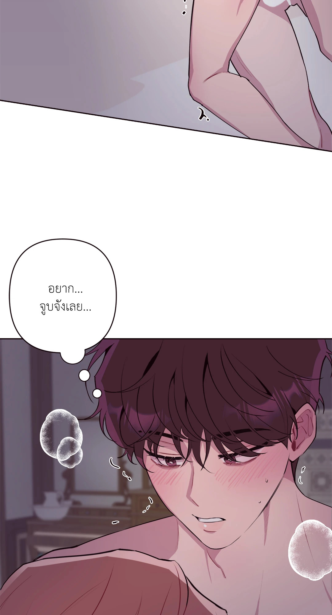 หน้า 66