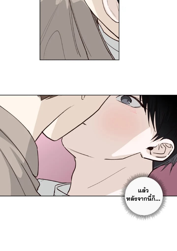 หน้า 40