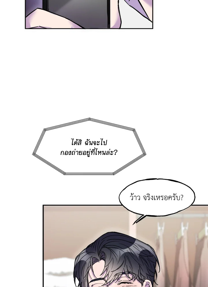 หน้า 56