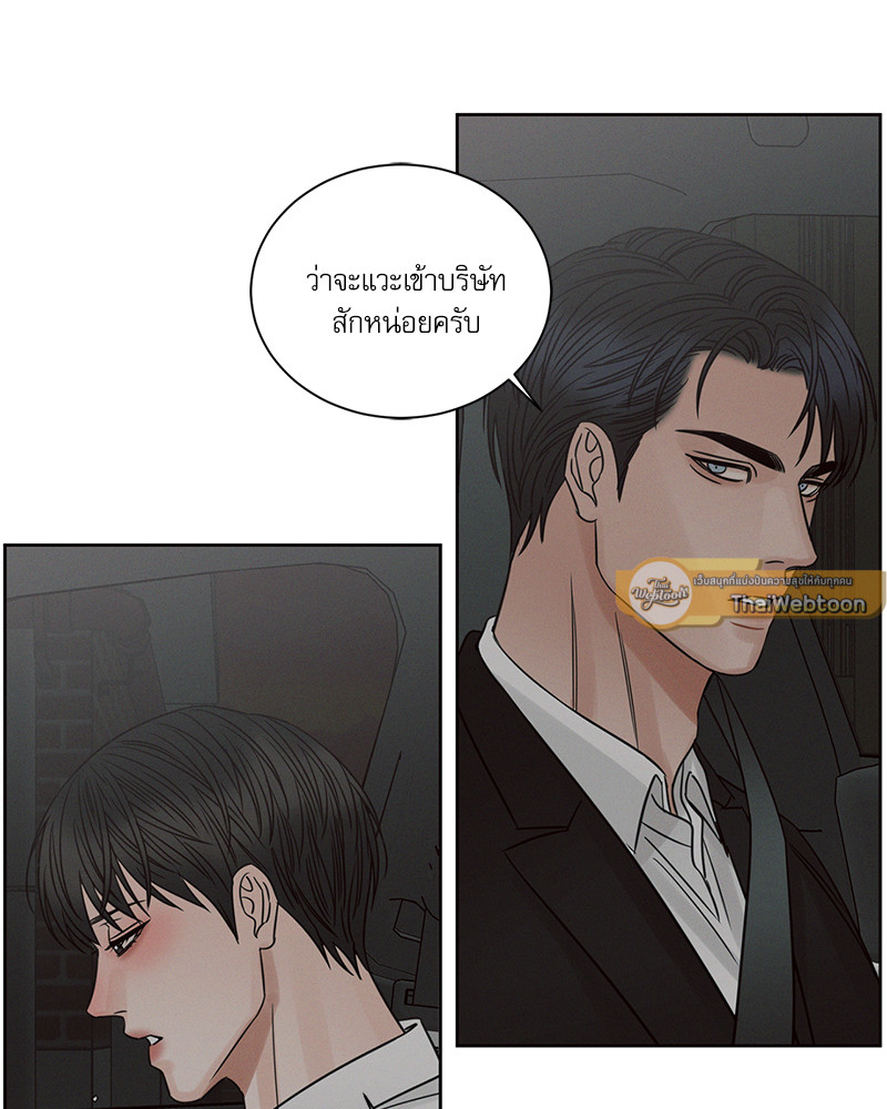 หน้า 78