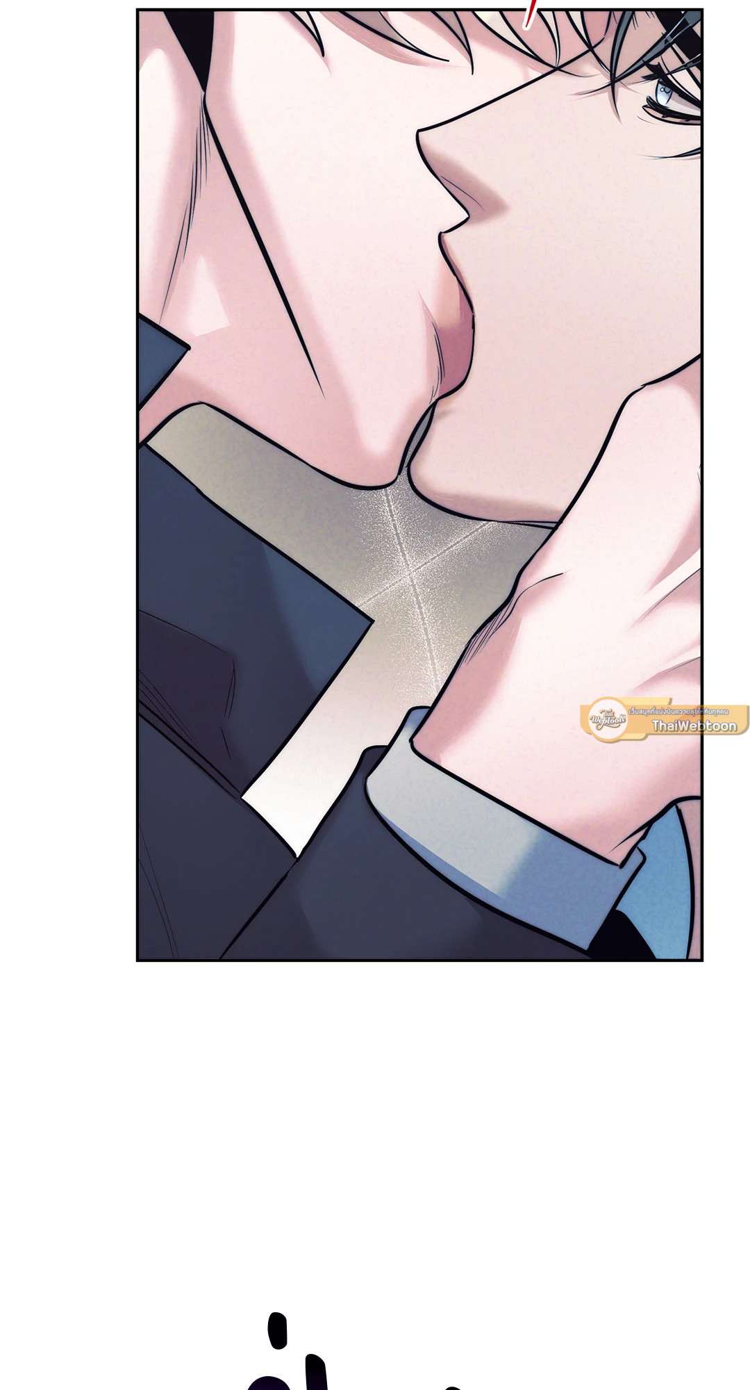 ตรารักลวงใจ | Stigma (+R) ตอนที่ 51 - รูปที่ 2