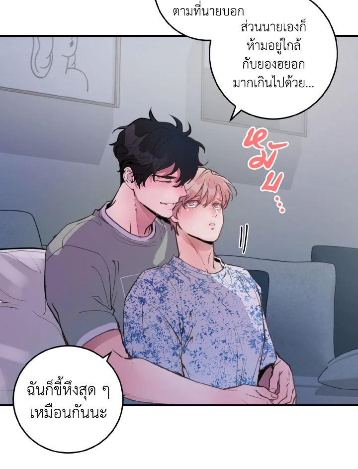 หน้า 60