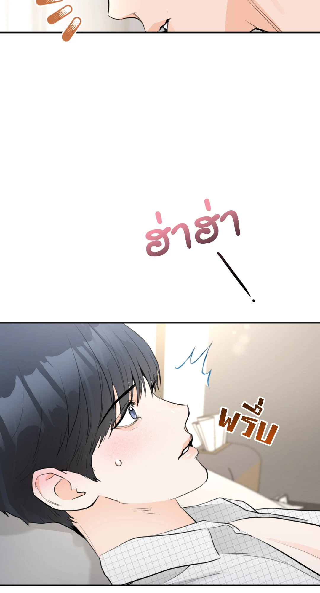 หน้า 72