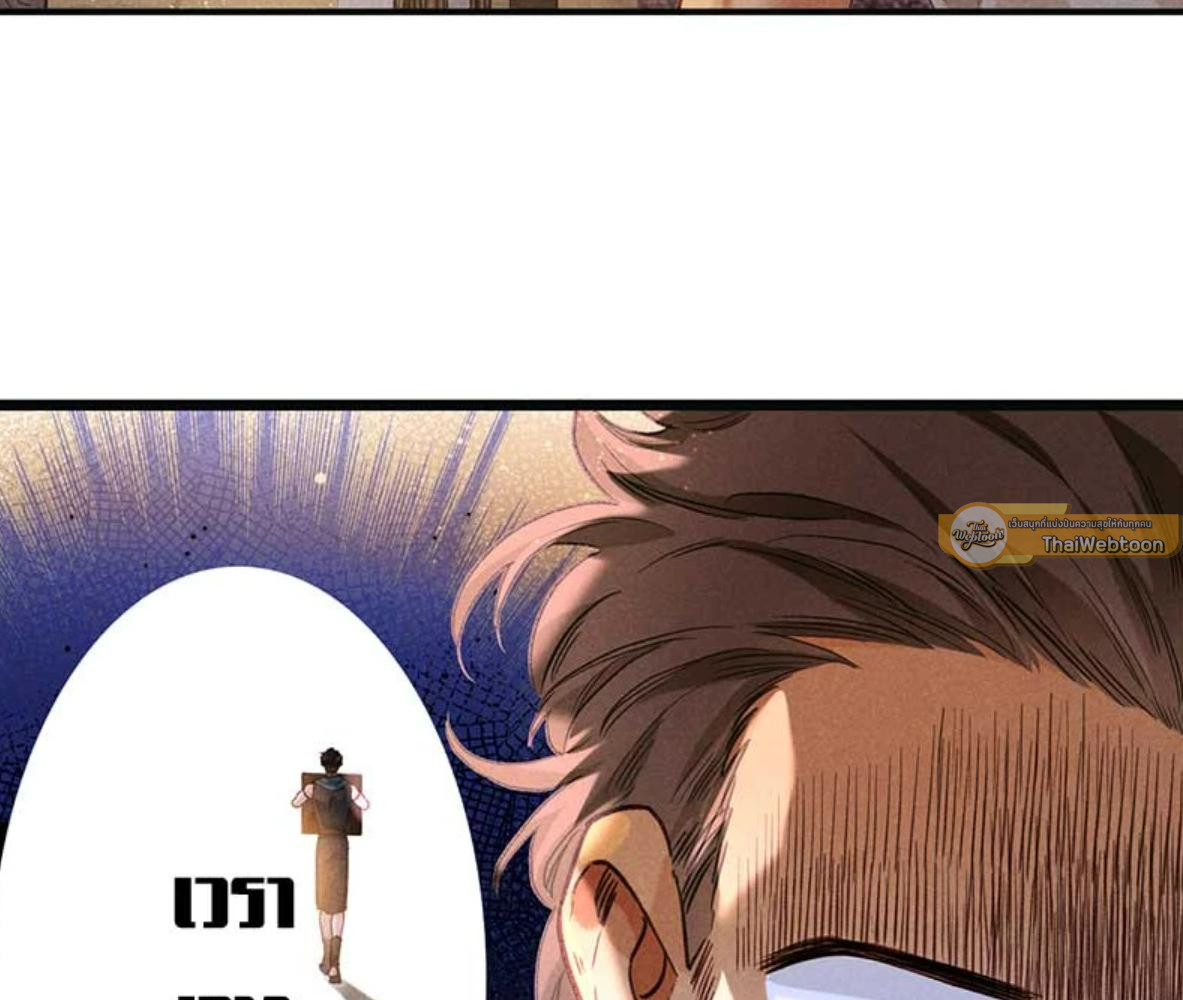 หน้า 97