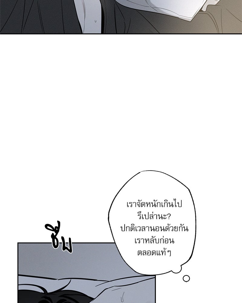 หน้า 91