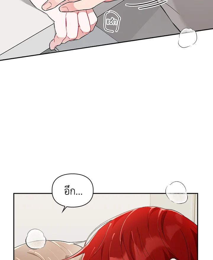 หน้า 83