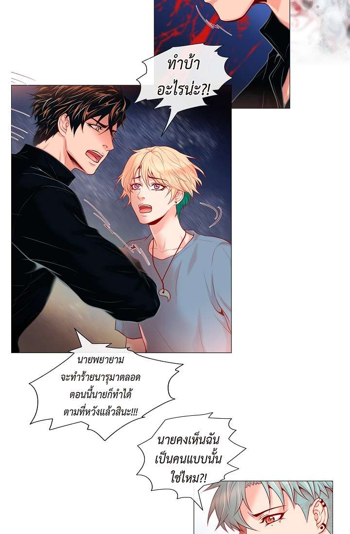 หน้า 72