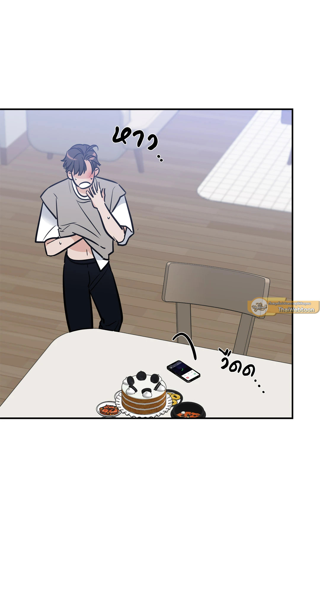 หน้า 65