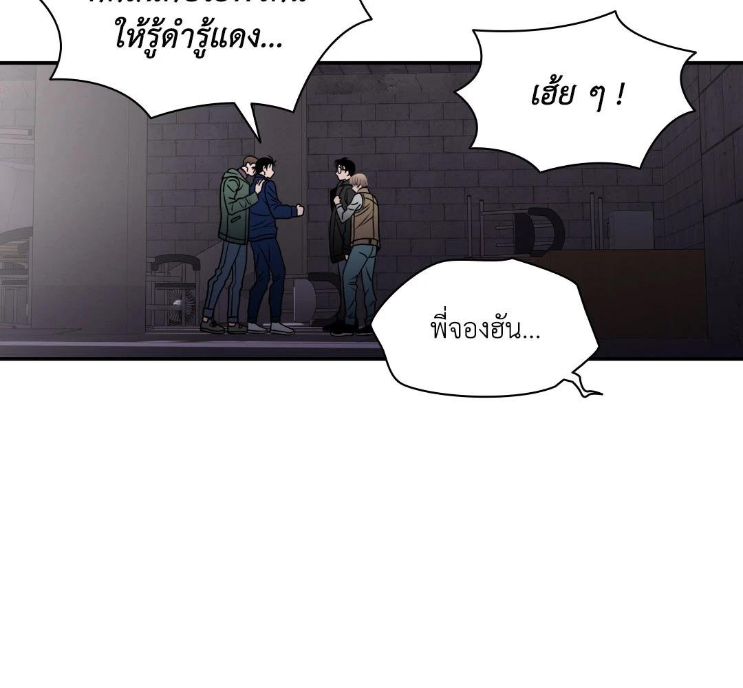 หน้า 116
