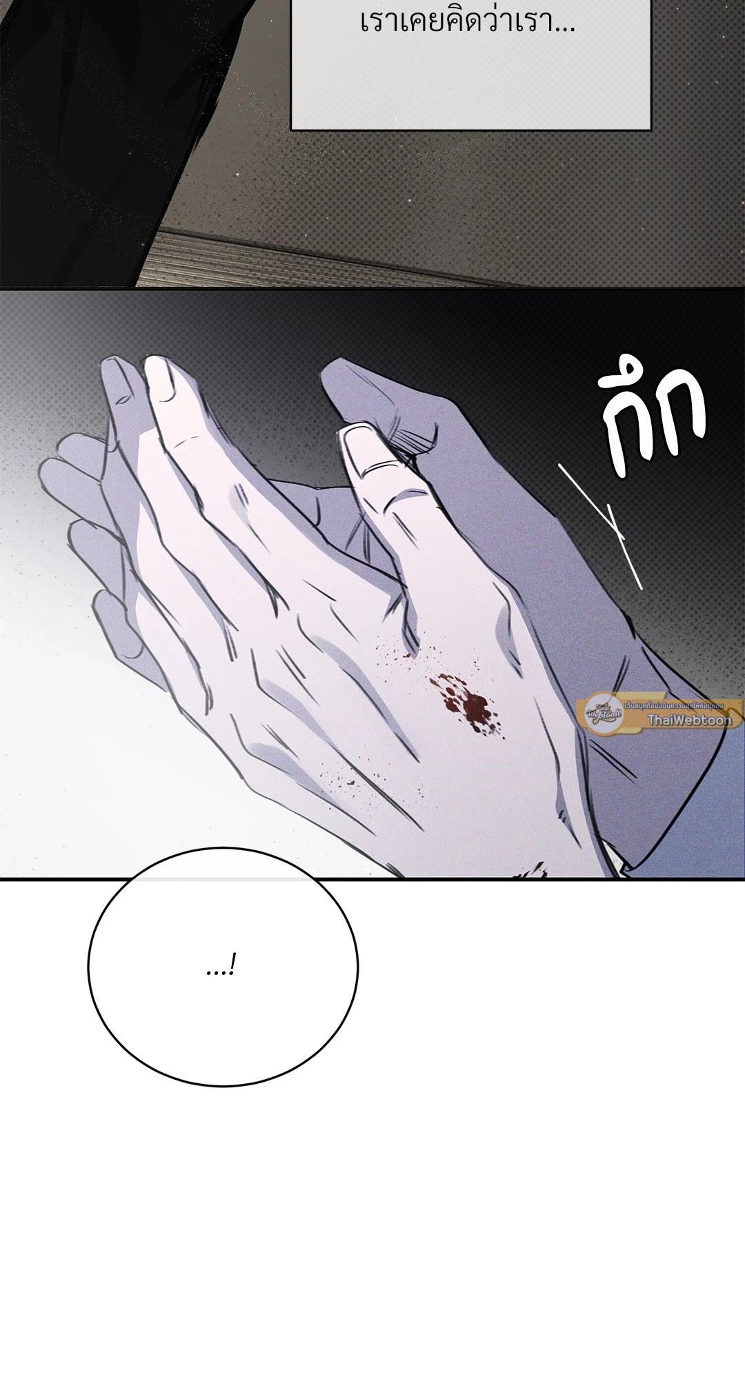 หน้า 82