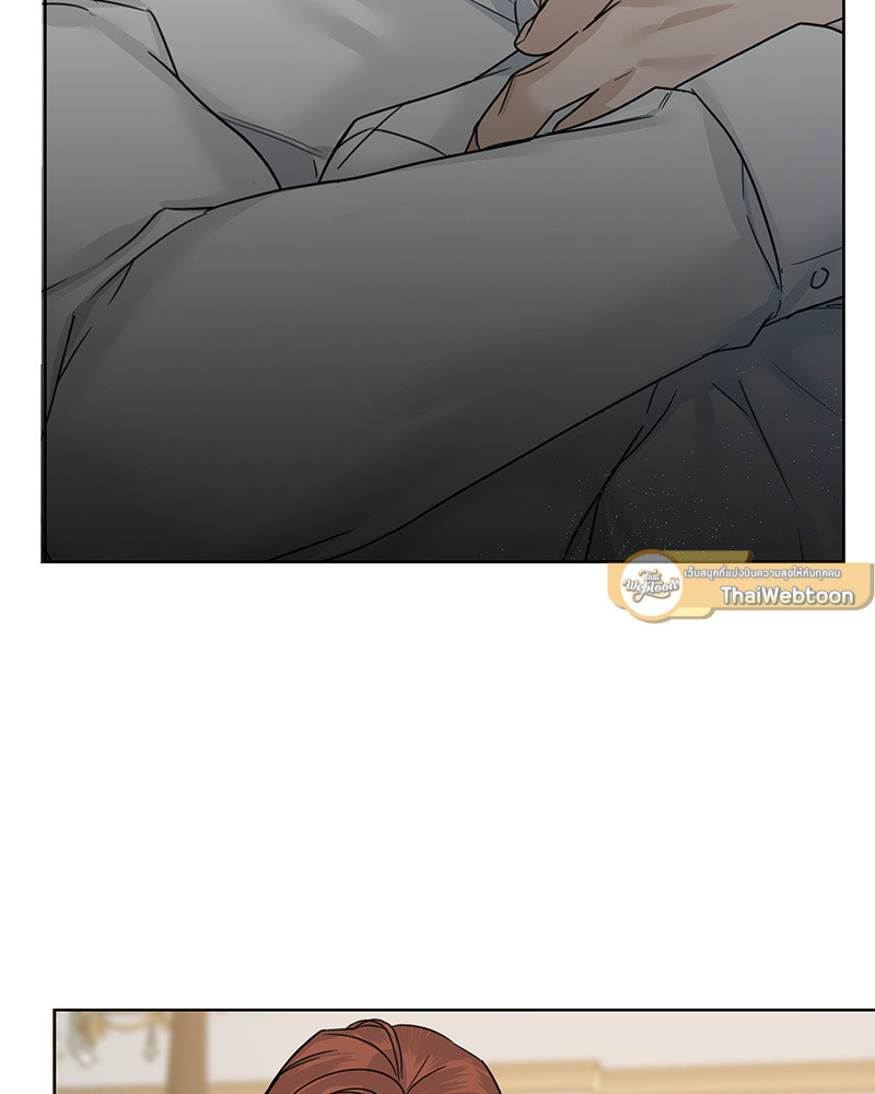 Into the Rose Garden ตอนที่ 25 - รูปที่ 2