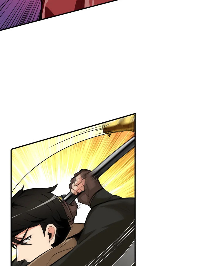 Solo Login ตอนที่ 26 - รูปที่ 2