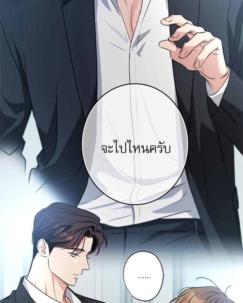 หน้า 91