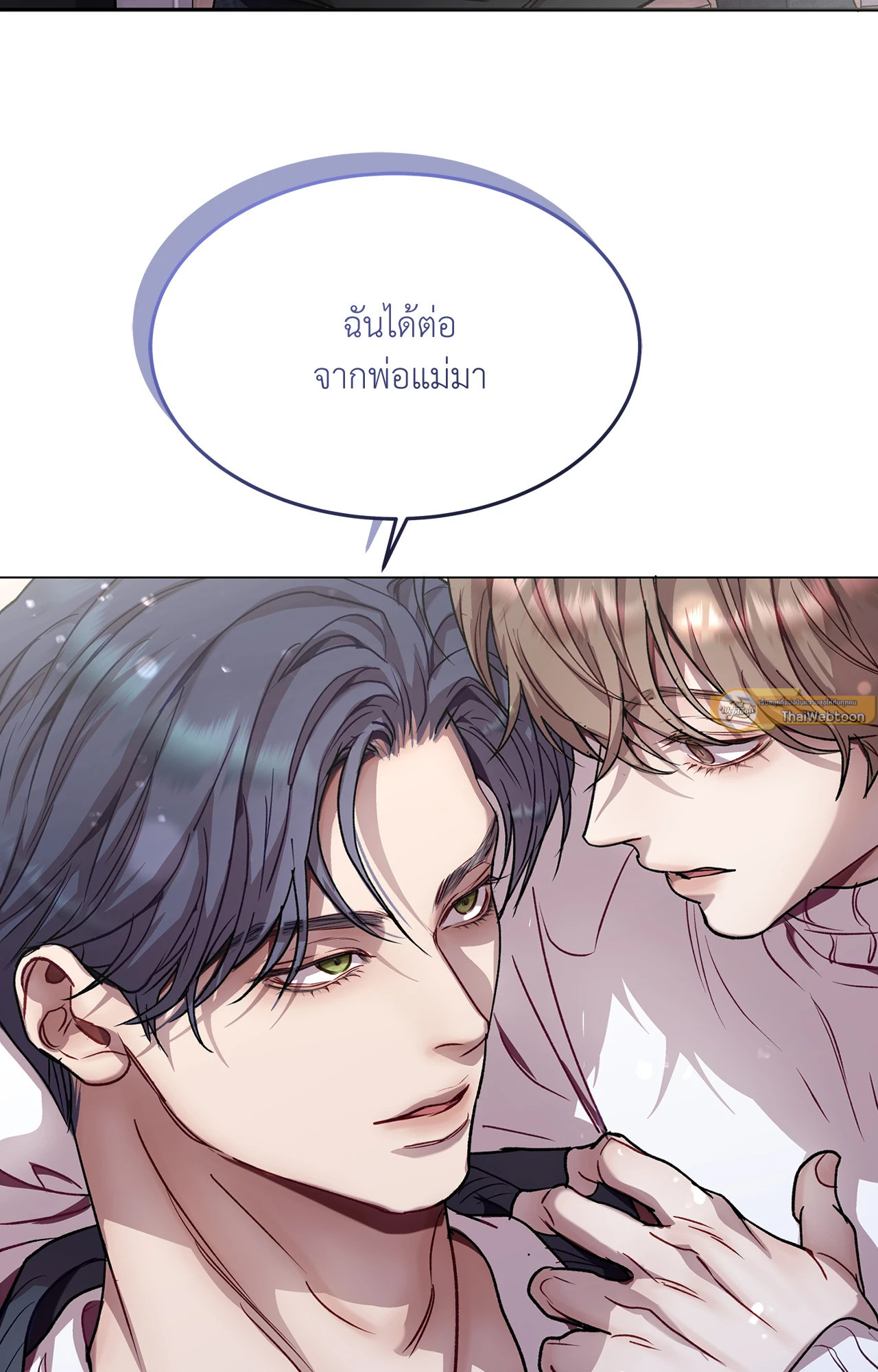 หน้า 65