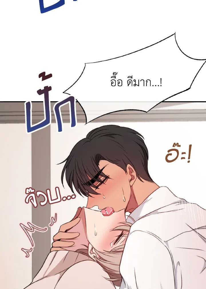 หน้า 72