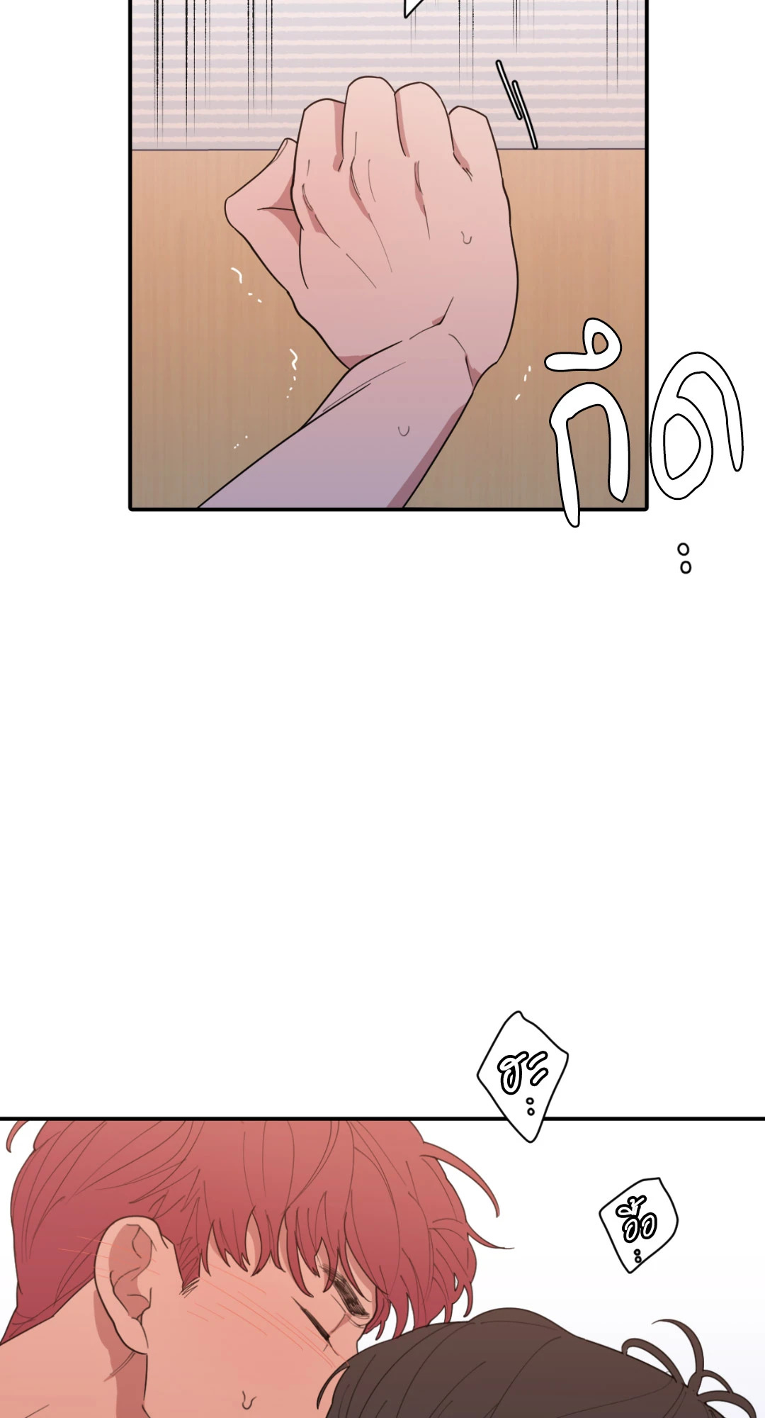 หน้า 56