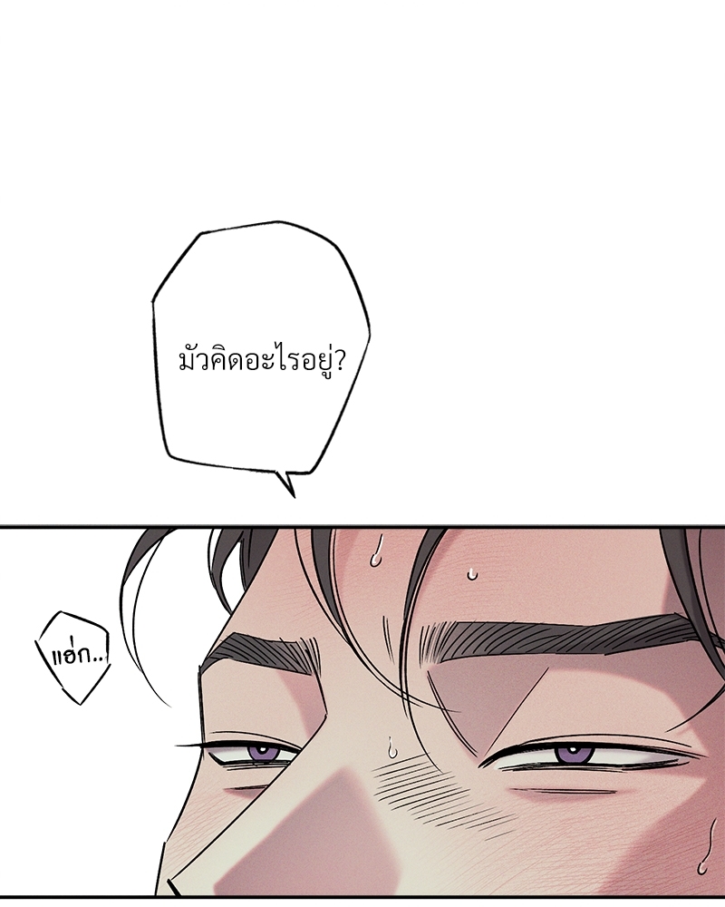 หน้า 98