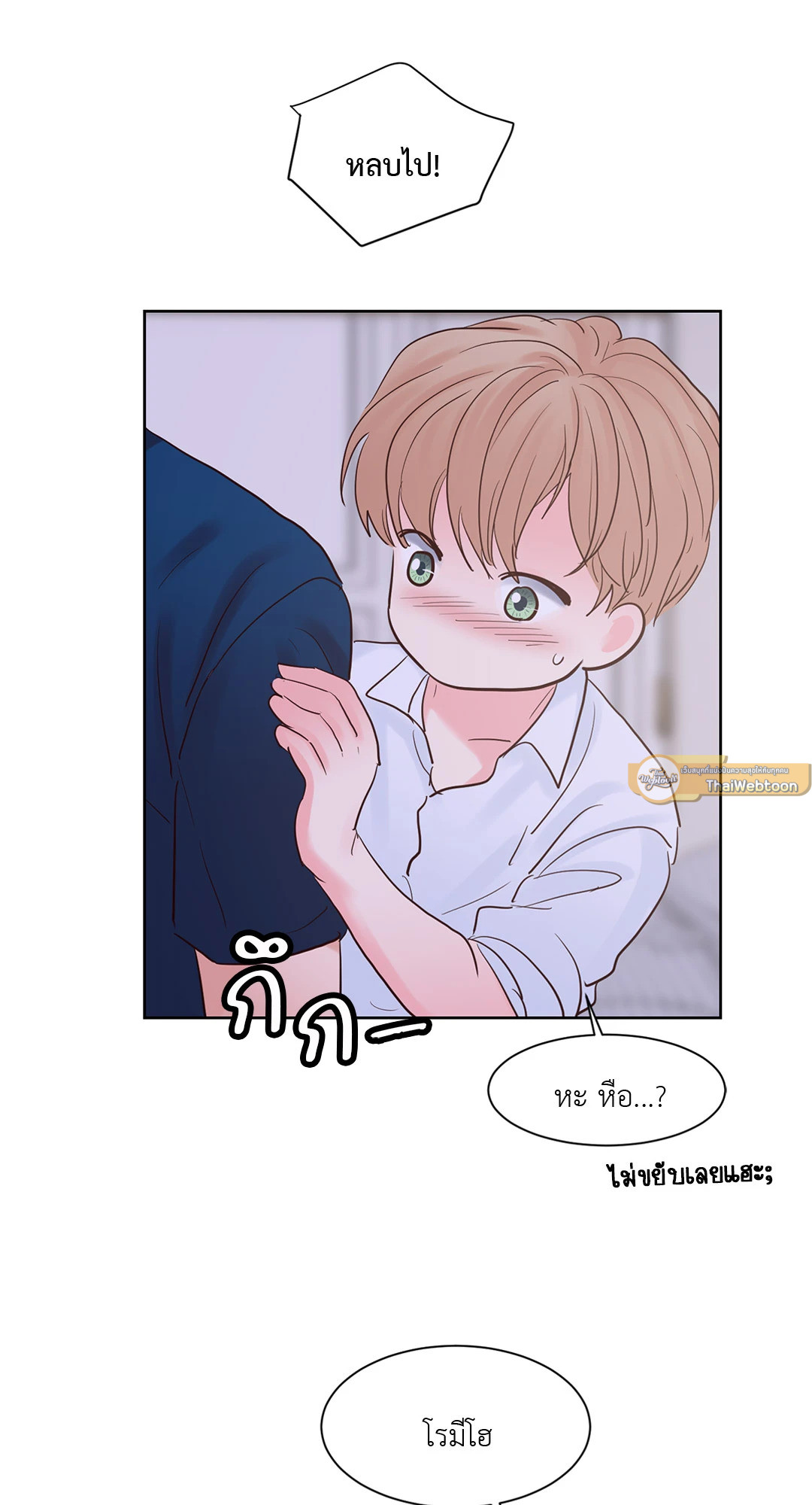 หน้า 45