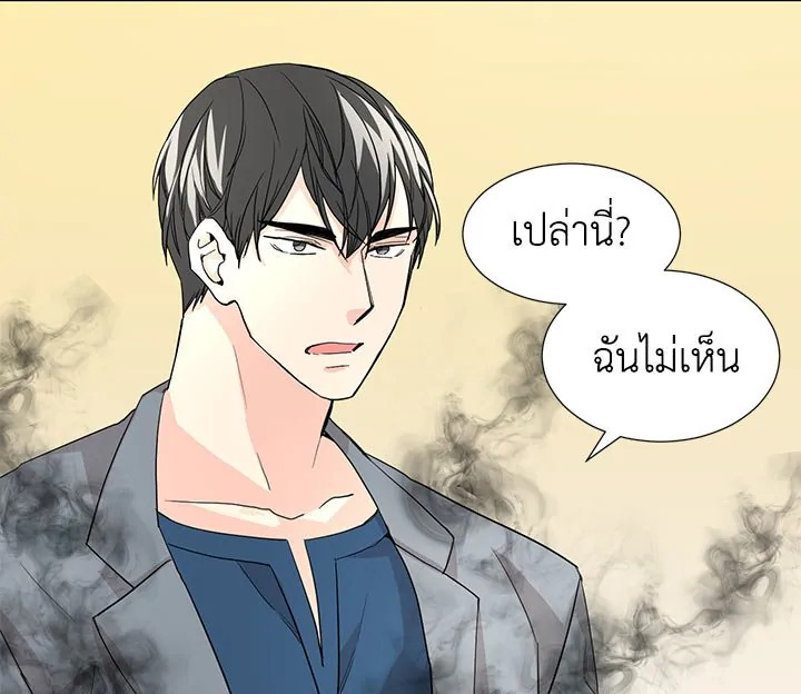 หน้า 85
