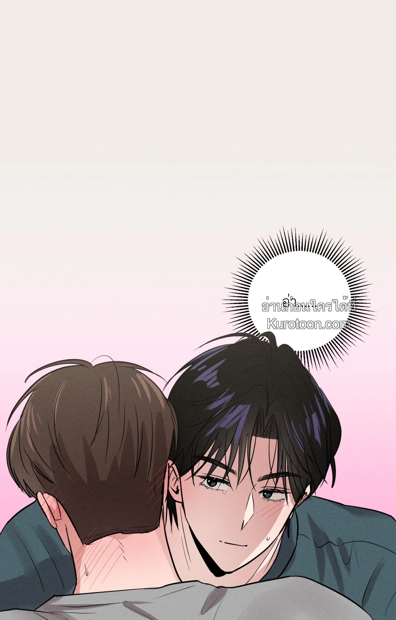 หน้า 83