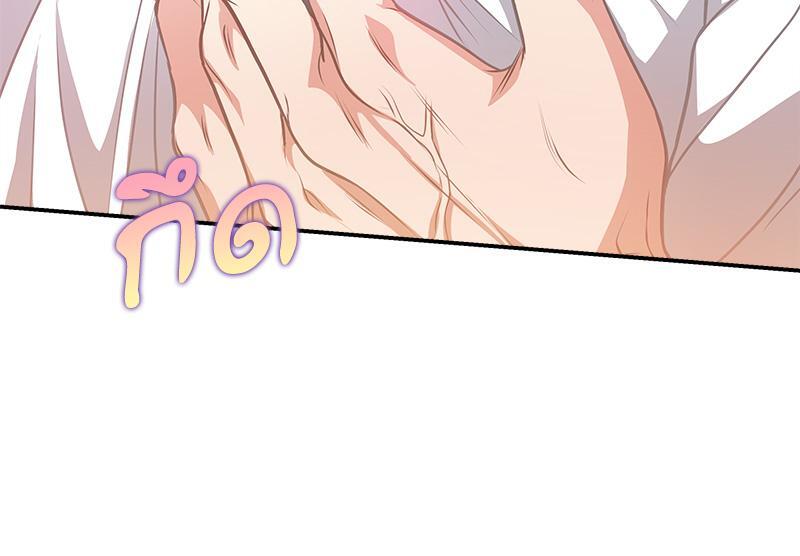 หน้า 97