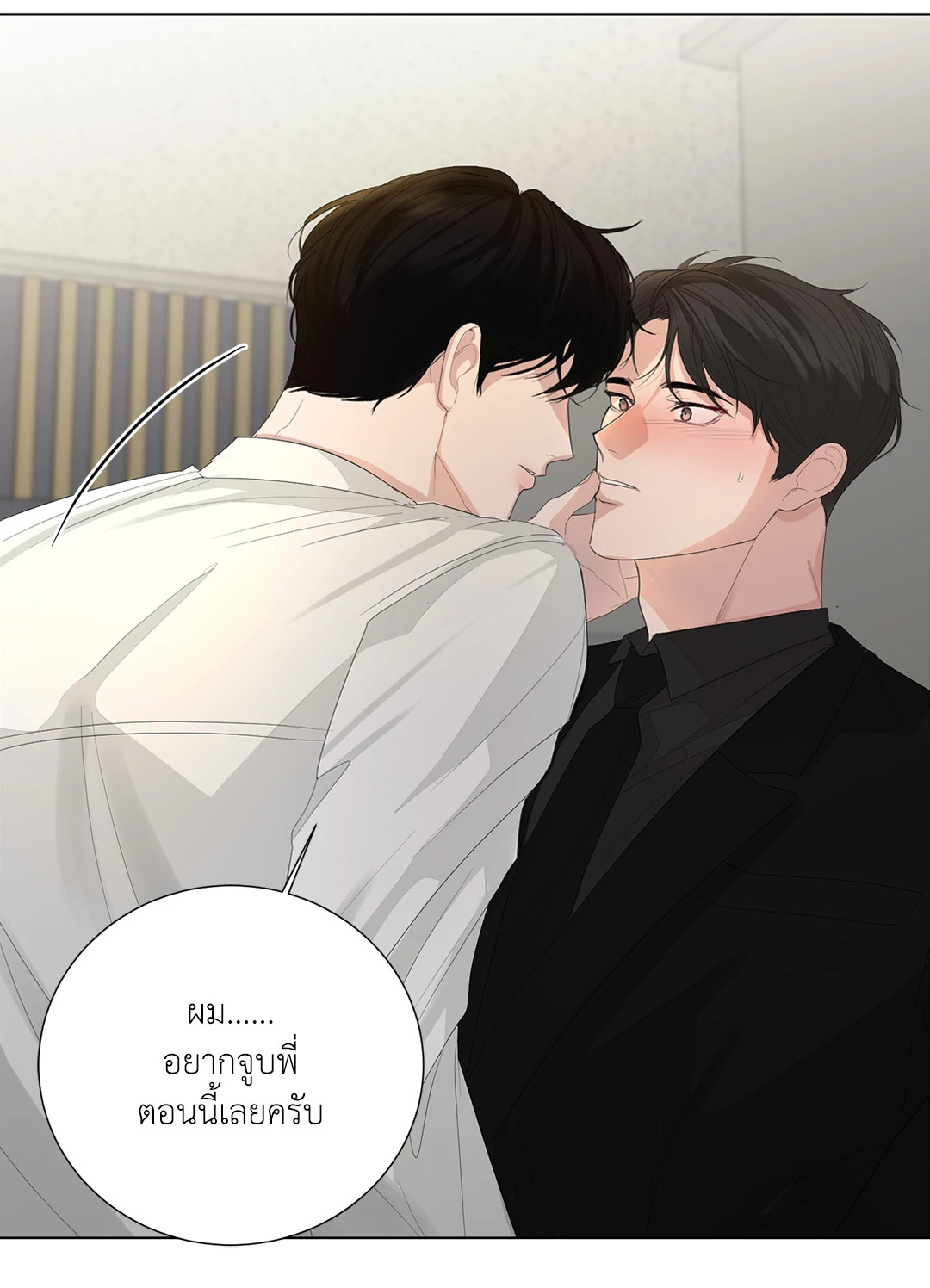 หน้า 62