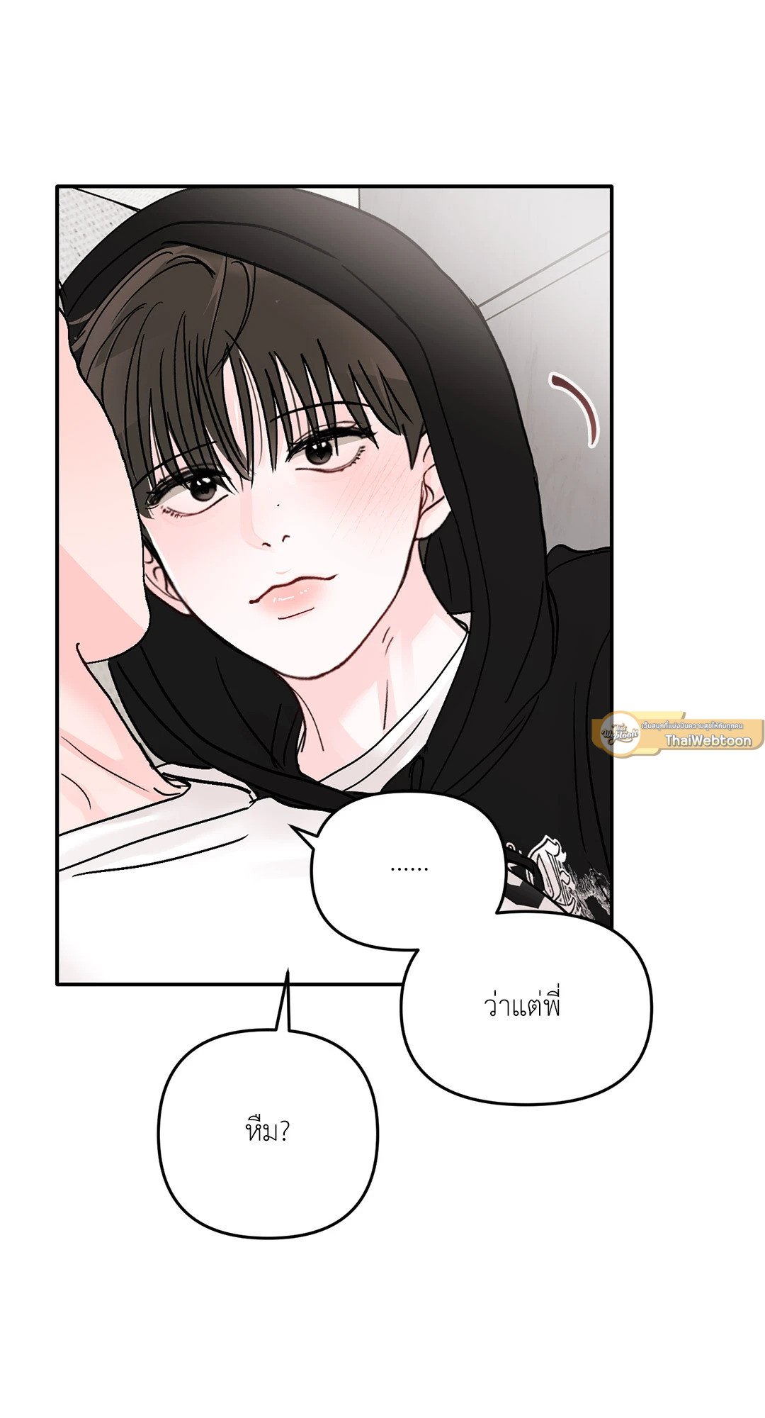 หน้า 58