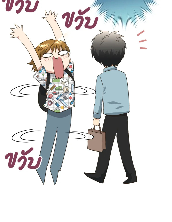 หน้า 101