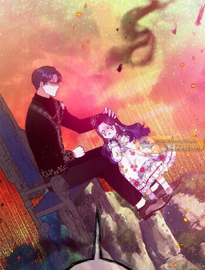 ฉันคือบุตรสาวสุดที่รักของปีศาจ | The Demon's Darling Daughter ตอนที่ 55 - รูปที่ 2