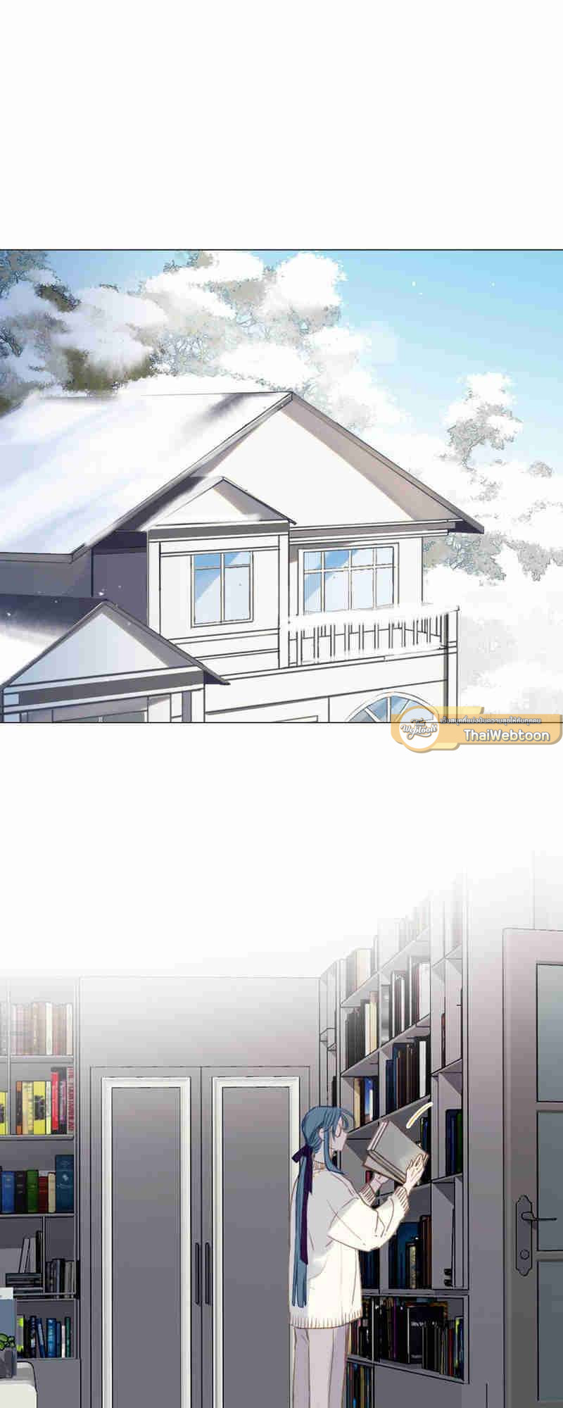 สืบสัมพันธ์ไร้รัก Unsound Relationship ตอนที่ 103 - รูปที่ 2