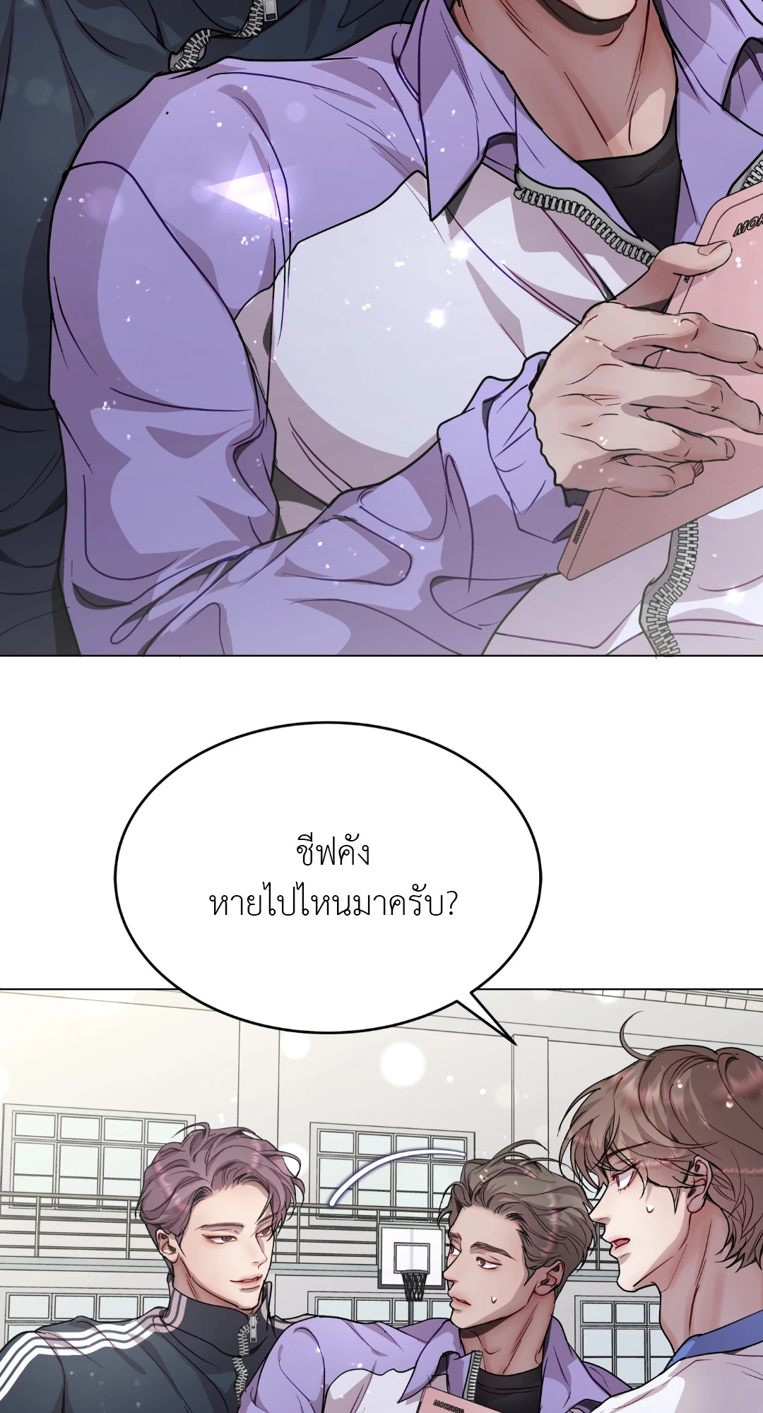 หน้า 59