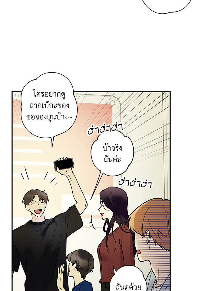 หน้า 57