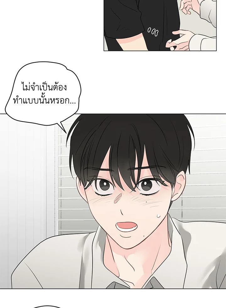 หน้า 32