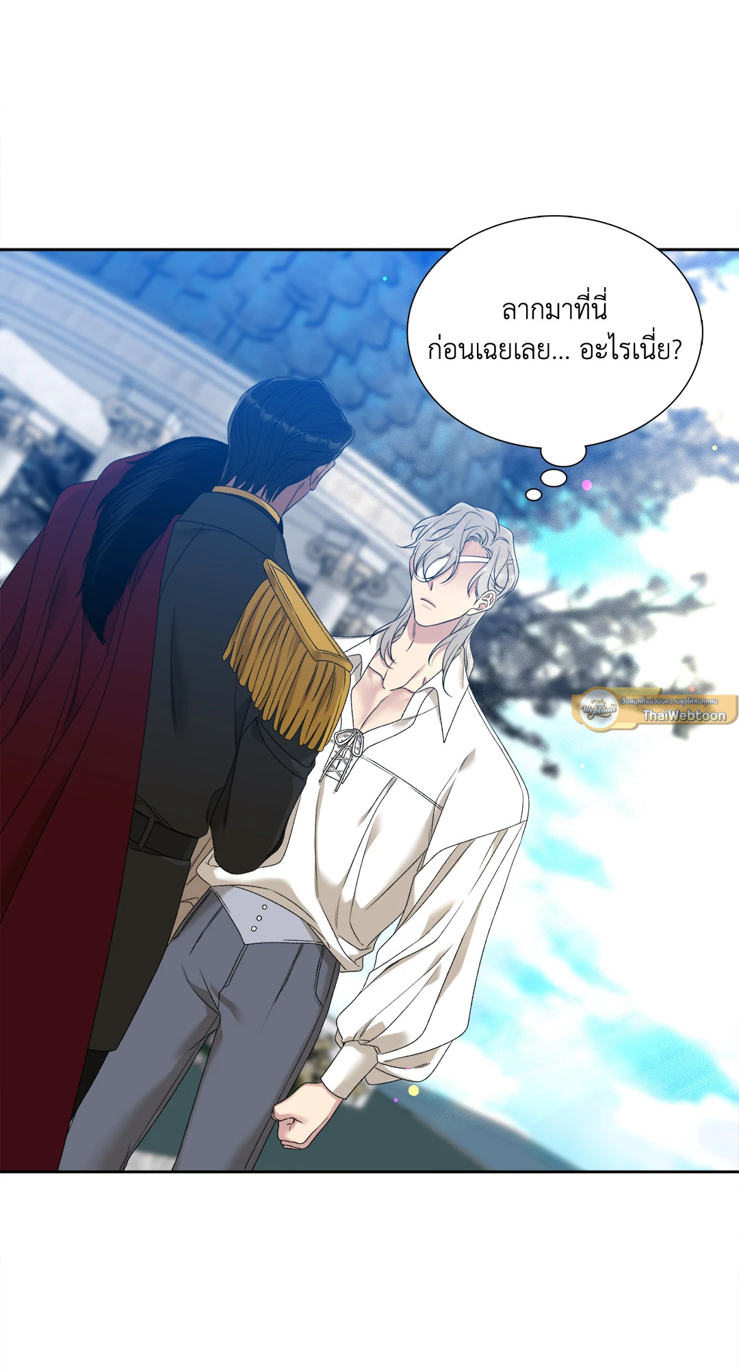 หน้า 33