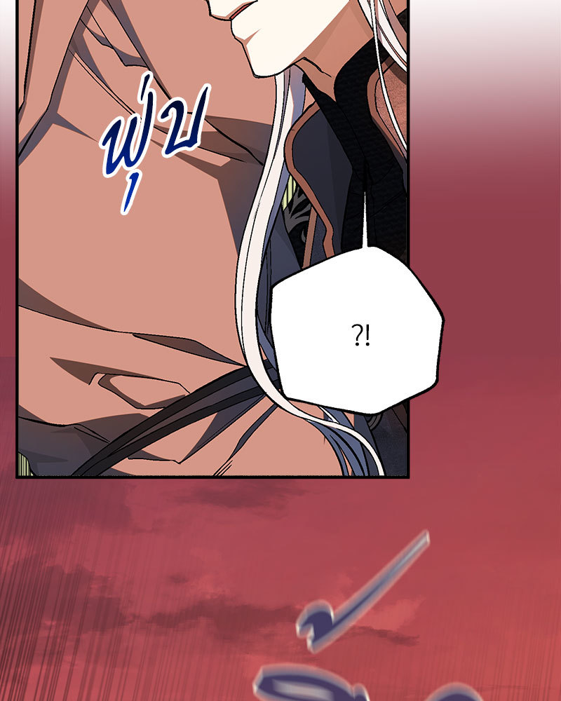 หน้า 102