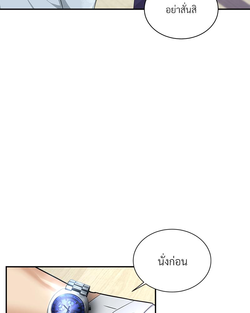 หน้า 107