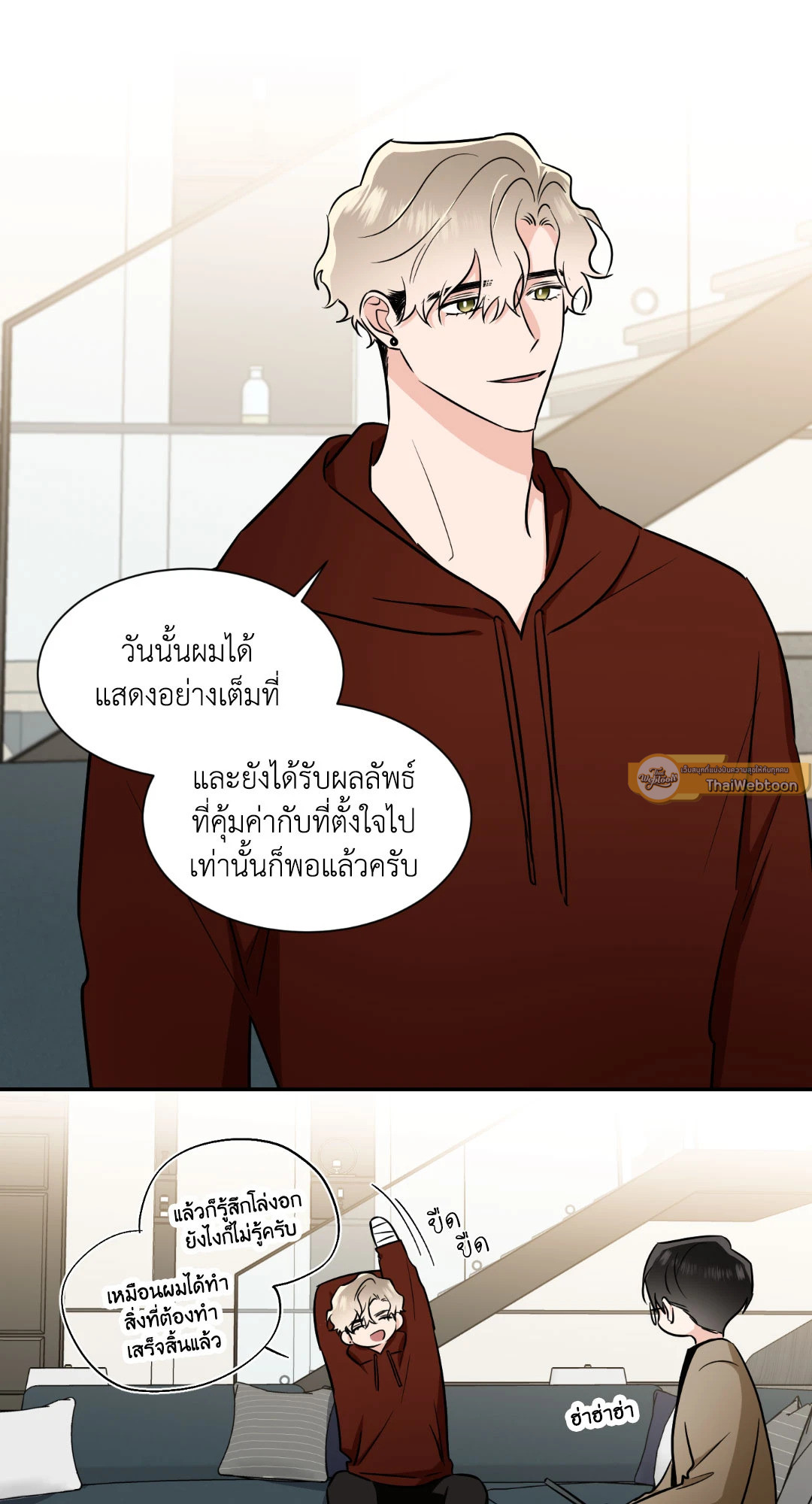 หน้า 27