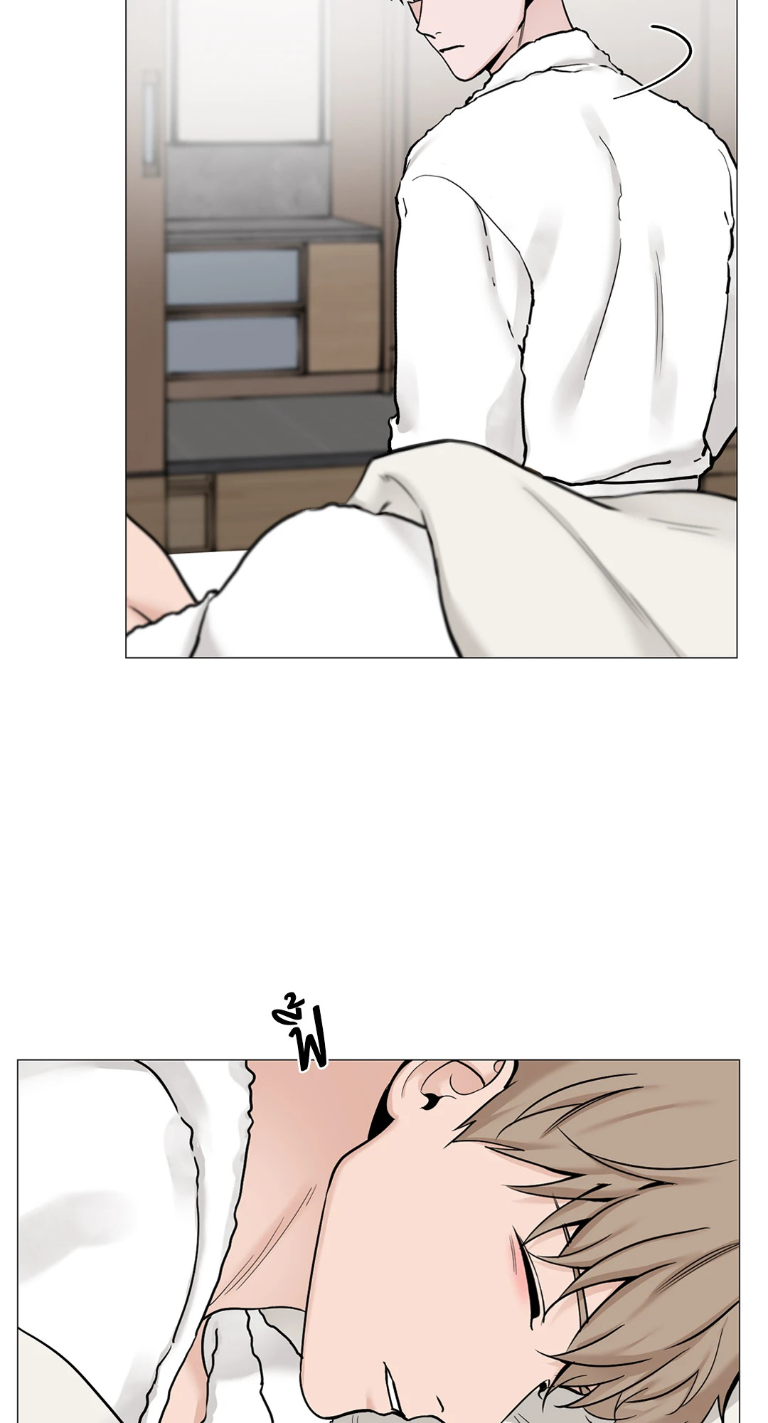 หน้า 46